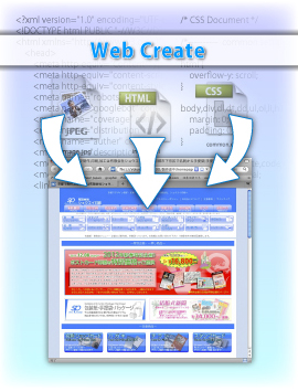 web create